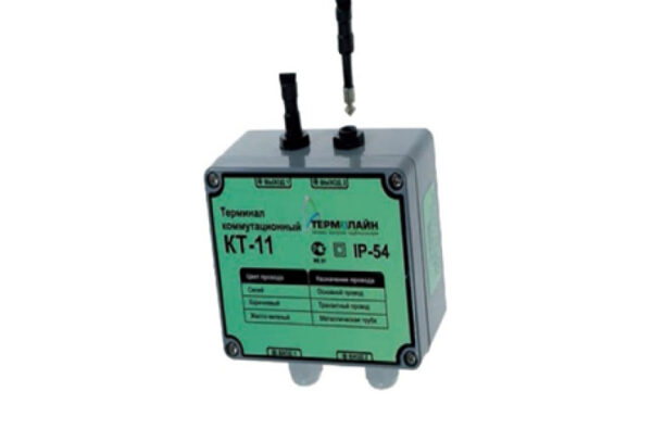 End measuring terminal