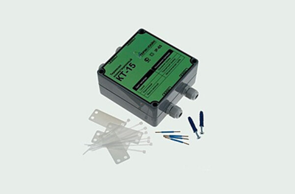2-way checkpoint terminal